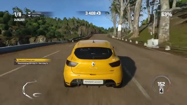 DRIVECLUB, Прохождение игры, Часть 5 (Walkthrough Gameplay HD PS4) смотреть онлайн