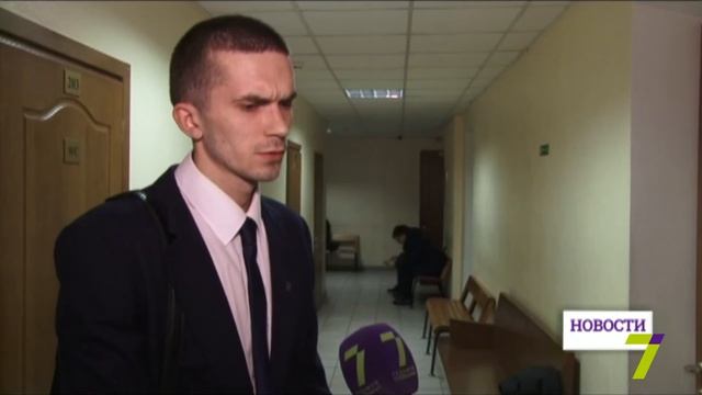 Рассмотрение дела «Оберег» против «Таймера» отменили смотреть онлайн