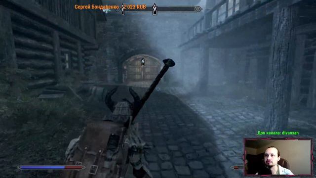 Вернулись в родной Рифтен. Skyrim AE. Выживание №18. Паладинка - бретонка. с 0 до 100%