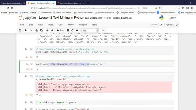 Lesson 2 Text Mining in Python смотреть онлайн