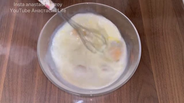 Пышный омлет как в детском саду смотреть онлайн