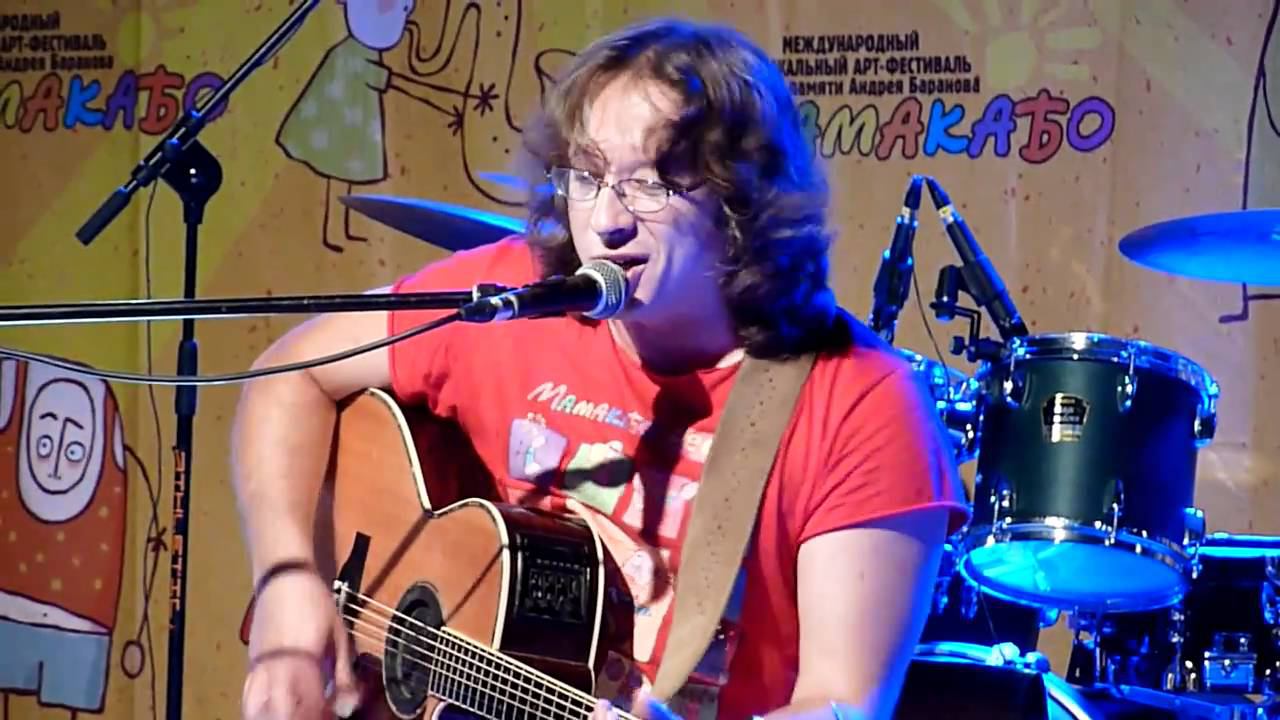 Тимур Ведерников - Не горюй смотреть онлайн