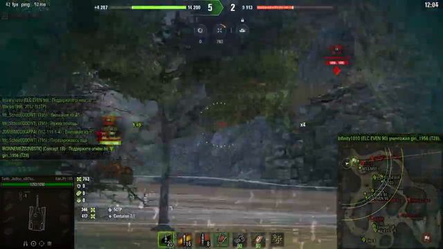 30+ МИР танков (катаем на премах 8 лвл) лучший прем 8 лвл