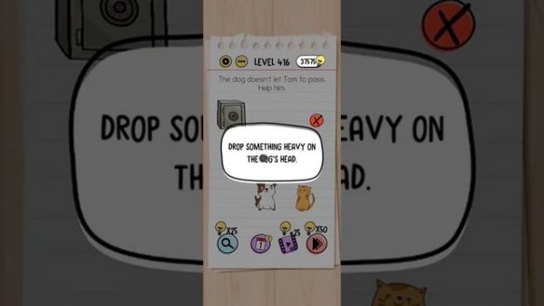 Brain Test Tricky puzzles level (411-420)