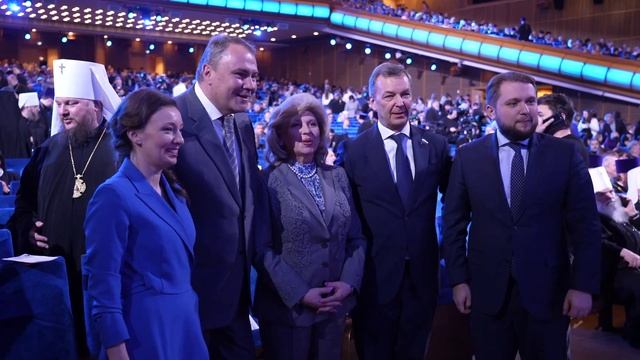 Открытие XXXI Международных Рождественских образовательных чтений смотреть онлайн