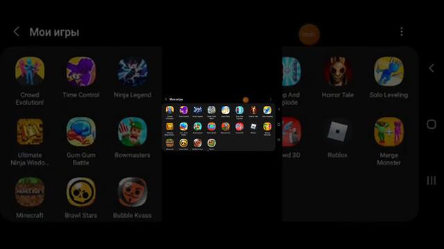 неудачный Minecraft и другая игра смотреть онлайн