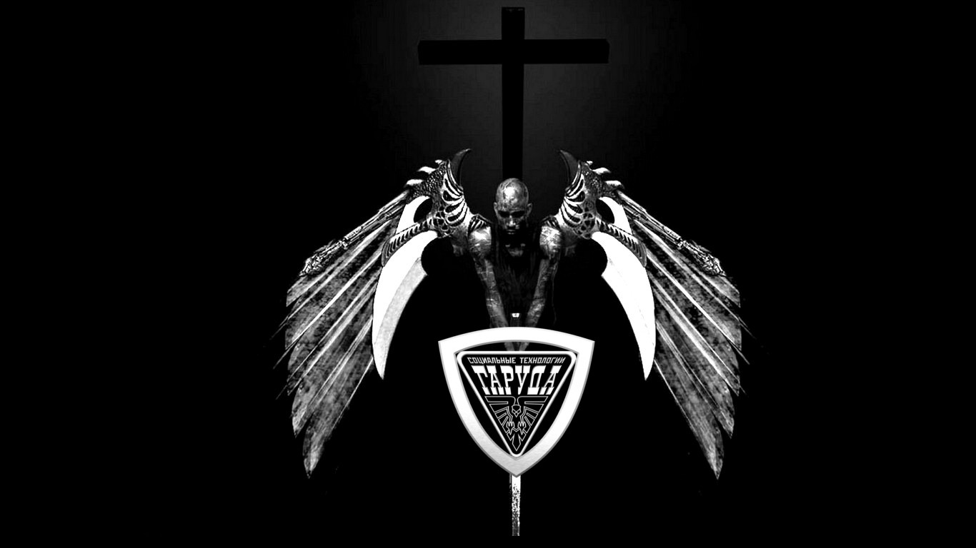 ☯️ ВЫСШИЙ МАГ смотреть онлайн