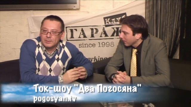 Влад Васюхин