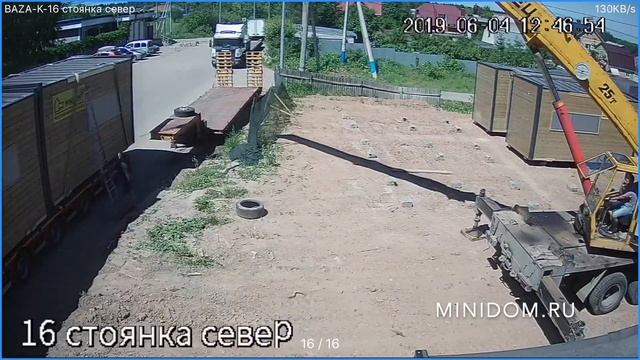 Погрузка модульных домов смотреть онлайн