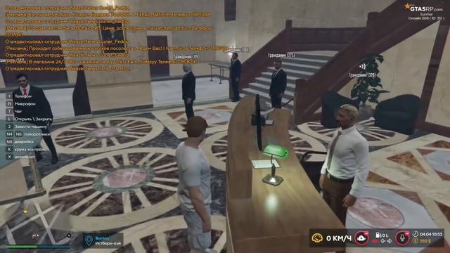 ПОЛУЧАЮ ЛИЦЕНЗИЮ НА ОРУЖИЕ (ПРОЕКТ GTA 5 RP-SUNRISE/ГТА 5 РП) смотреть онлайн