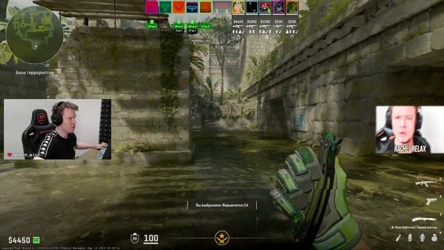 РАЧЕЛ НАШЕЛ ЛУЧШЕГО ТИММЕЙТА НА ФЕЙСИТЕ В КС 2! | РАЧЕЛ ИГРАЕТ В CS2! #rachel #insilio