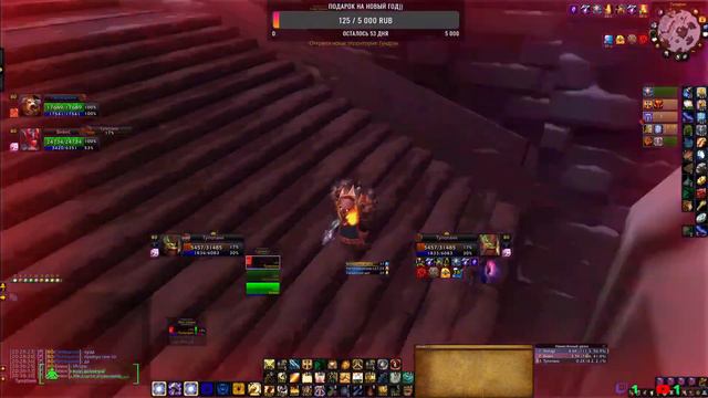 [WOW 3.3.5a+ Sirus ALGALON х4] Тестирую сборку АДДонов, качаю профы %)