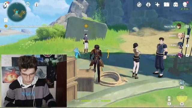 КАК ПОПАСТЬ В ИНАДЗУМУ | ГАЙД ПО ЗАДАНИЮ ГЕНШИН ИМПАКТ