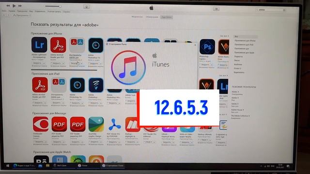 PhotoShop для ios 9.3.5 без Jailbreak!!! смотреть онлайн