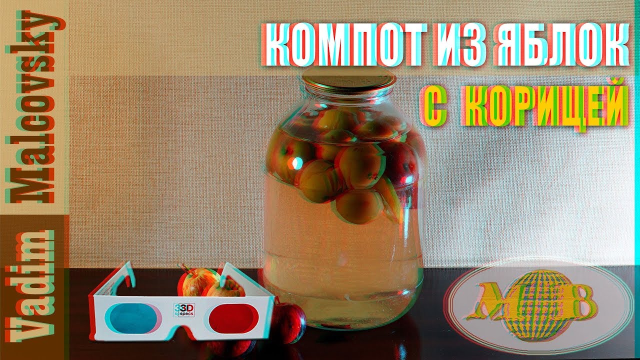 Посиделки на кухне у Malcovsky