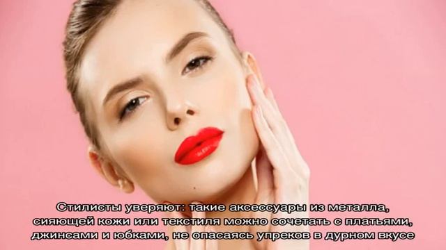 Как стильно носить ремень в 2018-м: самые красивые примеры от модниц! смотреть онлайн