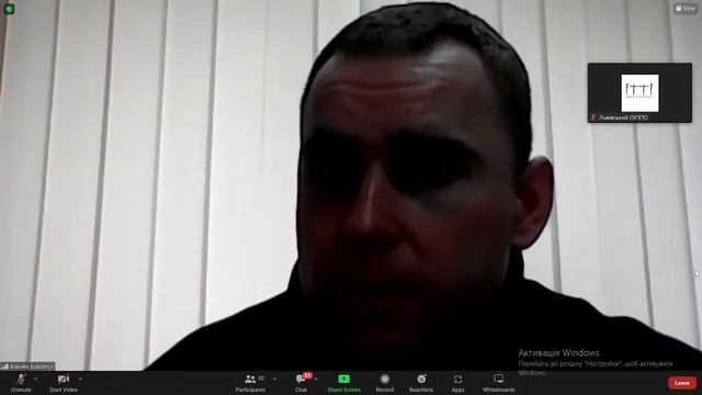 Навчання про охорону праці (День 2) Спікер: М.Р. Кацюба смотреть онлайн