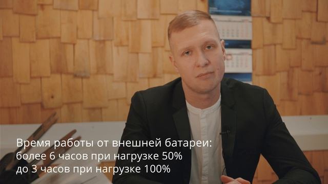 Обзор ИБП серии EcoPower ATS 3000 R-X и ATS 3000 R-BX от ООО 