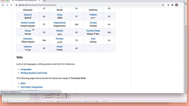 Lucian Green - International Edition of List Prolog Interpreter смотреть онлайн