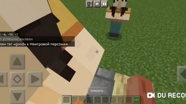 ??dialogue ?? как пользоваться?