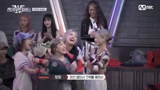 [EN/JP] [스우파2/4회] 댄스로 소통할 수 있었어요 '츠바킬 완전 사랑해!' #스트릿우먼파이터2 | Mnet 230912 방송 смотреть онлайн