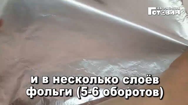 Шикарное блюдо на праздничный стол: мраморный рулет из курицы с желатином смотреть онлайн