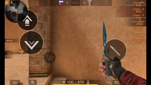 Standoff 2/ИГРАЕМ В СОЮЗНИКИ/ДУЭЛИ/ЗАЛЕТАЙ БРАТ смотреть онлайн