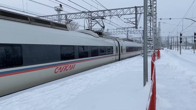 Прибытие ЭВС1-05 #сапсан смотреть онлайн