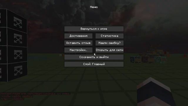 слив лучшей сборки модов для сервера FunTime на версию 1.16.5! смотреть онлайн