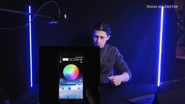 Вертикальные RGB-лампы 150 см с aliexpress. Обзор смотреть онлайн