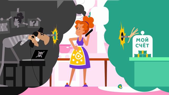 3_CB. Video Fin Gramotnost 2_09_1080p_30sec смотреть онлайн