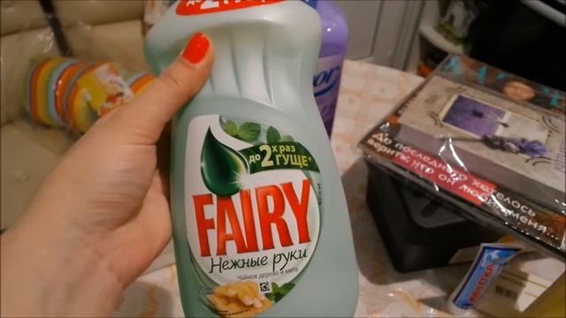 Покупки в супермаркете Ашан// 2016. Покупки еды! Обзор покупок!!! смотреть онлайн