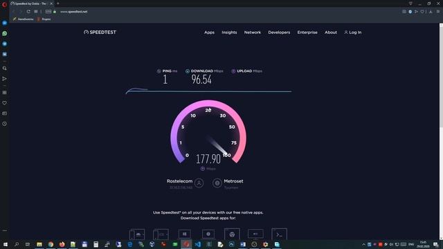 Замер скорости интернет с помощью speedtest.net смотреть онлайн