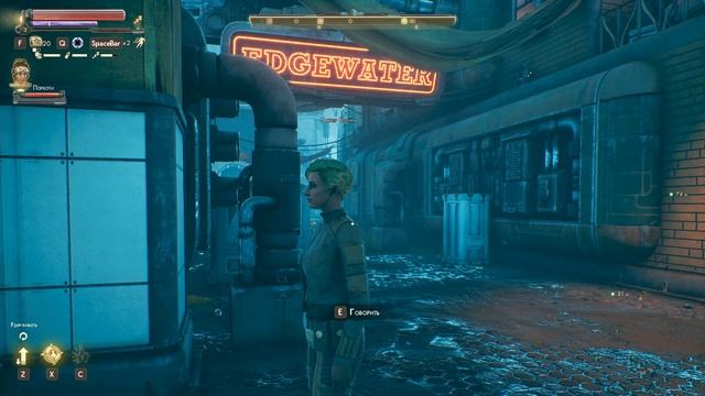 Могильное Дельце ∎ The Outer Worlds прохождение #3 ∎ Максимальная Сложность смотреть онлайн