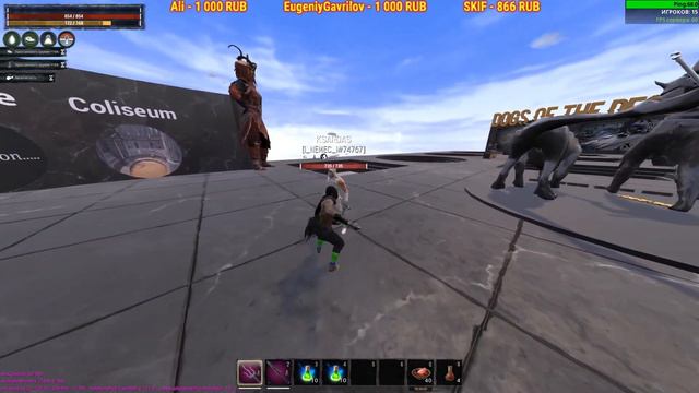 CONAN EXILES Сегодня только Арена Тренимся к Ивенту смотреть онлайн