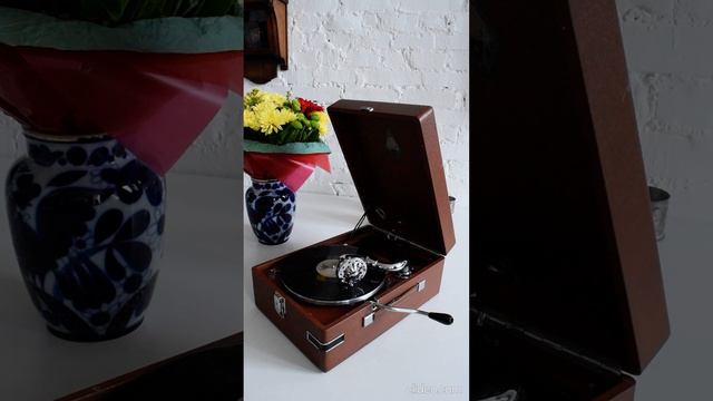 Мишка, где твоя улыбка?! смотреть онлайн