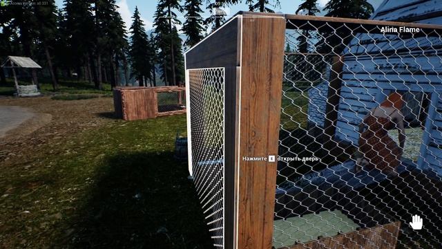 Ranch Simulator - На заработки смотреть онлайн