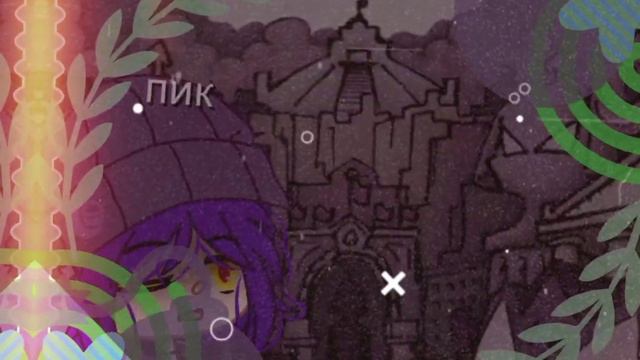 [♤ не смей его трогать! ♤] земля королей или 13 карт смотреть онлайн