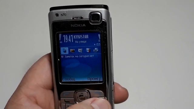 Nokia N70 выпуска 2005 года. Ретро винтажные телефоны. Ностальгия спустя 12 лет. смотреть онлайн