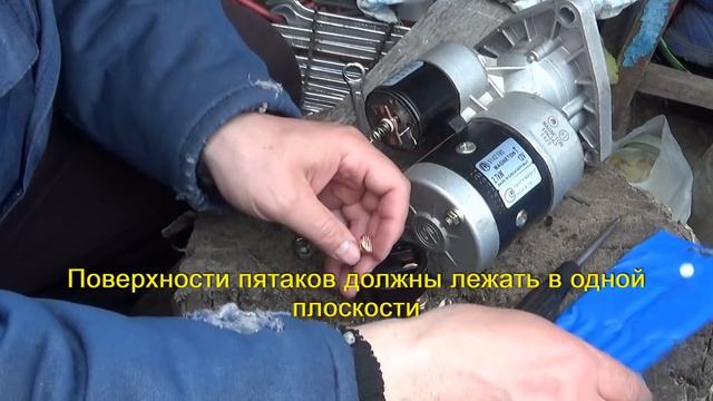 Ремонт нового редукторного стартера. Втягивающее. Магнетон. смотреть онлайн
