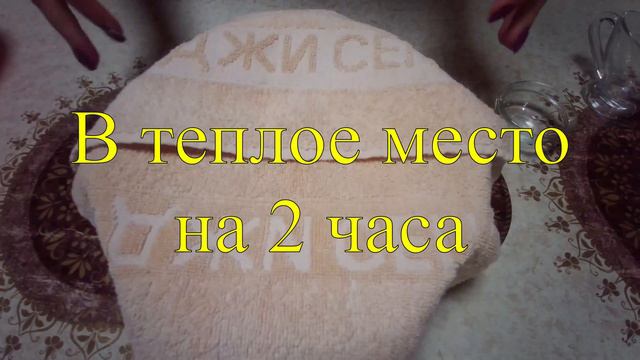 Пицца в домашних условиях - Домбай смотреть онлайн