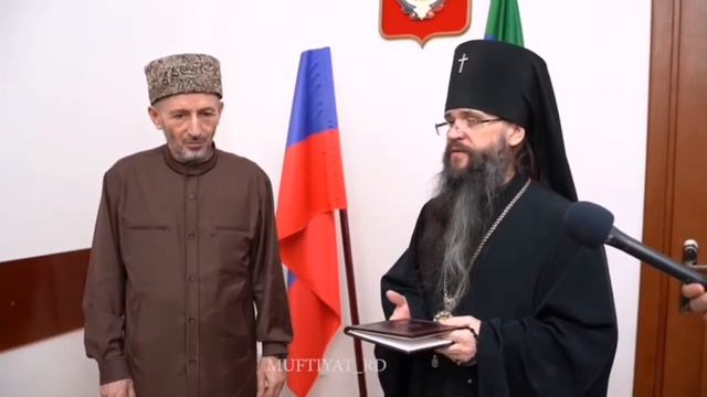 оправдал старое нечестие муфтия "кудиява" нечестивца смотреть онлайн