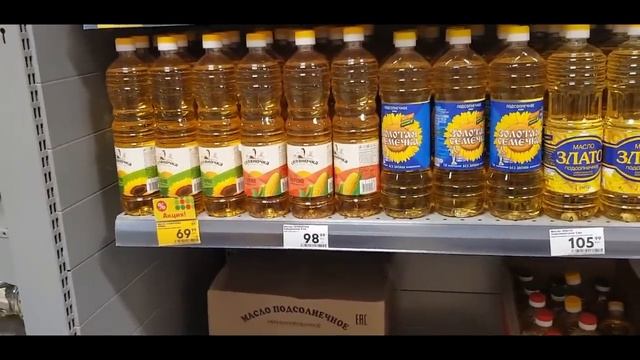 ЦЕНЫ РОССИЯ УКРАИНА ЛЕТО 2020 ГДЕ БОЛЬШЕ ВЫБОР ПРОДУКТОВ В МАГАЗИНЕ В МОСКВЕ ИЛИ КИЕВЕ смотреть онлайн