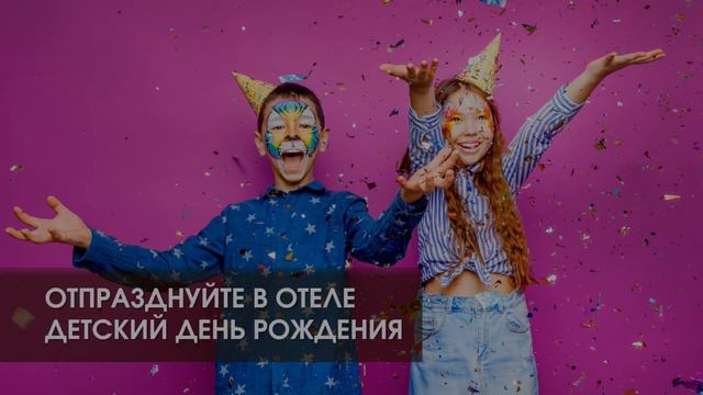 Репино Парк Отель смотреть онлайн