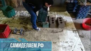 Вибростанок для изготовления строительных блоков. Вибростанок. Блок-мастер