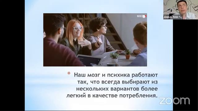 Интернет-зависимость - миф или реальность? смотреть онлайн