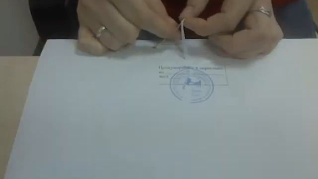 Как прошивать и перепрошивать документы смотреть онлайн