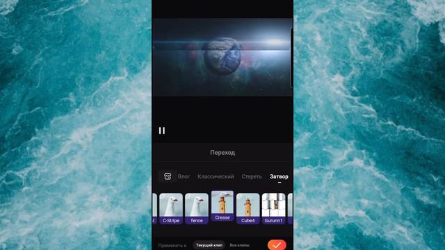 Обзор приложения Vivavideo