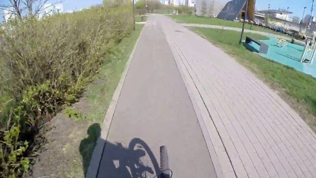 Ландшафтный парк 