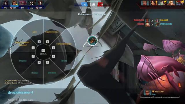 Никто не хочет стоять на точке( | Seris Paladins Gameplay | Onslaught смотреть онлайн